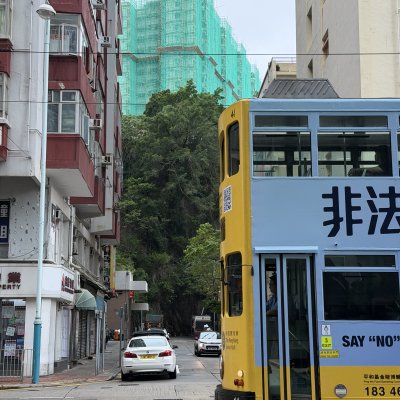 Urban Crossroads in Hong Kong