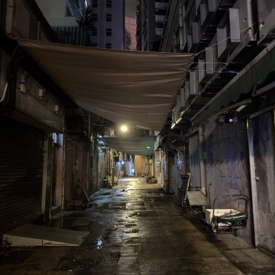 Wet Alley After Dark
