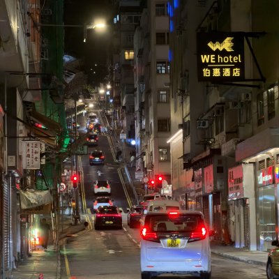 City Lights in Vertical Motion