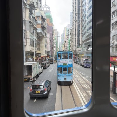 Rails Through the City